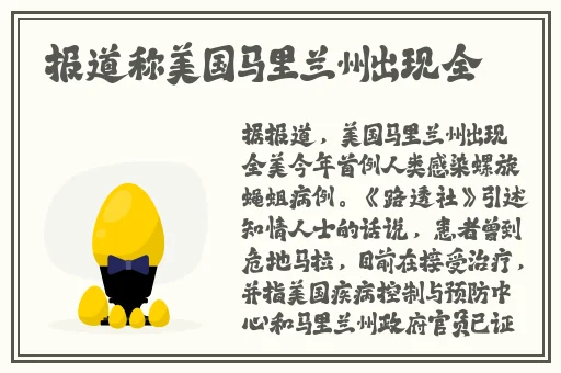 中国高清windows免费